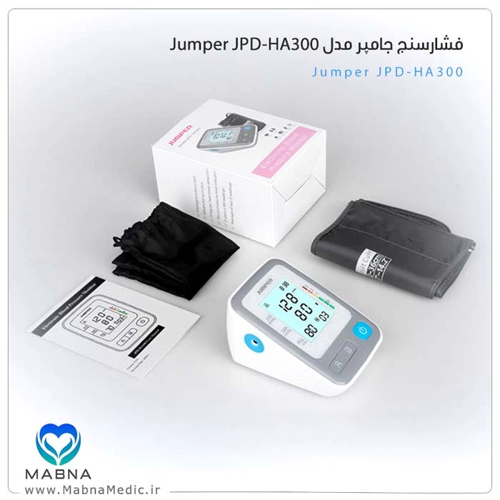 دستگاه فشار خون جامپر ha300